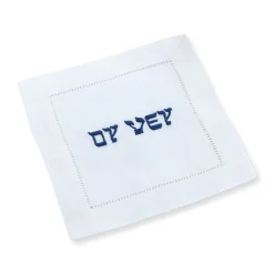 Oy Vey Yiddish Cocktail Napkins (4)|Chefanie New